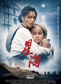 丁香五香天堂网